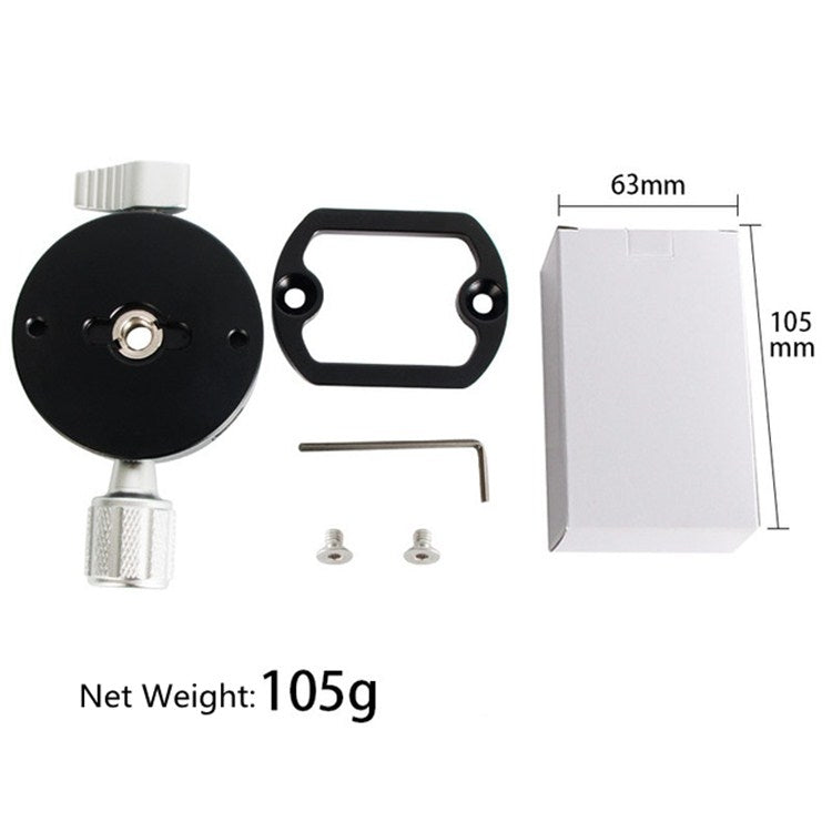 貝欣 QJ07全景夾座 360度旋轉全景雲台三腳單反相機快裝板全景夾座