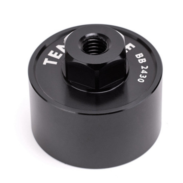 自行車壓入式中軸靜力安裝拆卸工具套裝適用於BB86/30/92/PF30中軸