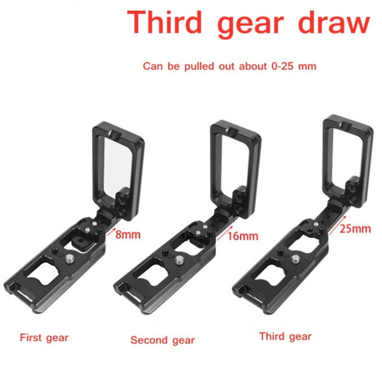 BEXIN適用於尼康 Z7 / Z6專用豎拍板 可抽拉鋁合金單反相機L型快裝板