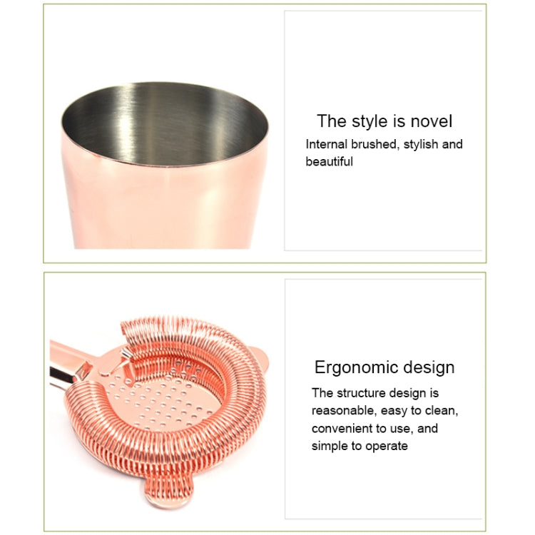 11合一 雞尾酒調酒套裝濾酒器