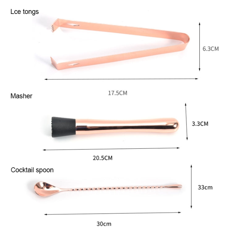11合一 雞尾酒調酒套裝濾酒器