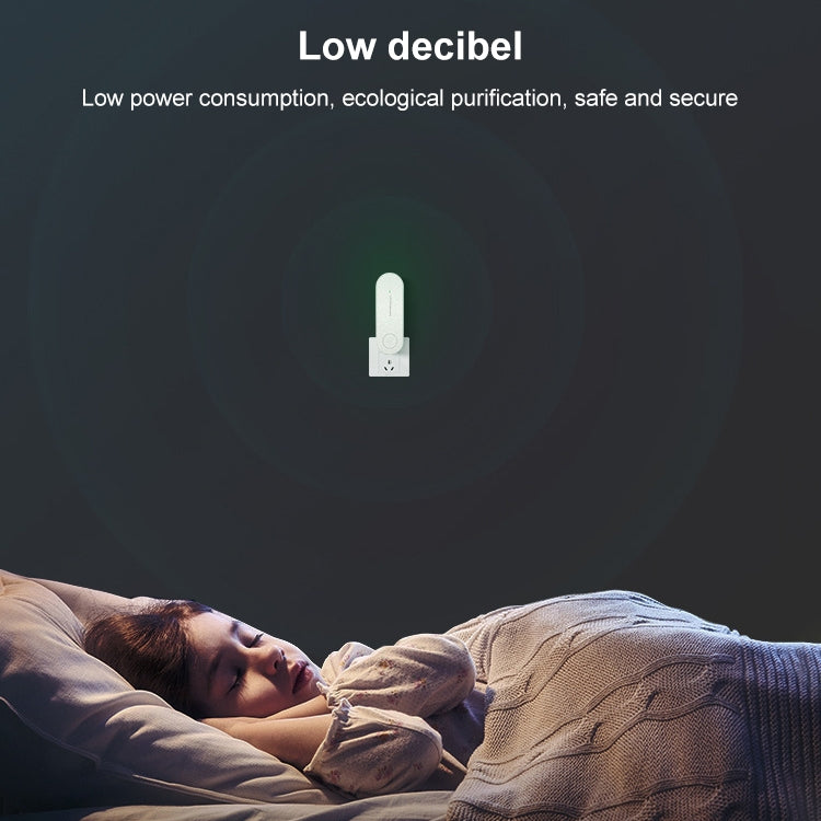 超聲波驅蚊器电子滅蚊器