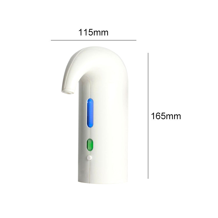 紅酒USB充電快速醒酒器智能分酒倒酒器