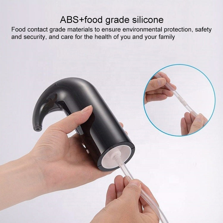 紅酒USB充電快速醒酒器智能分酒倒酒器