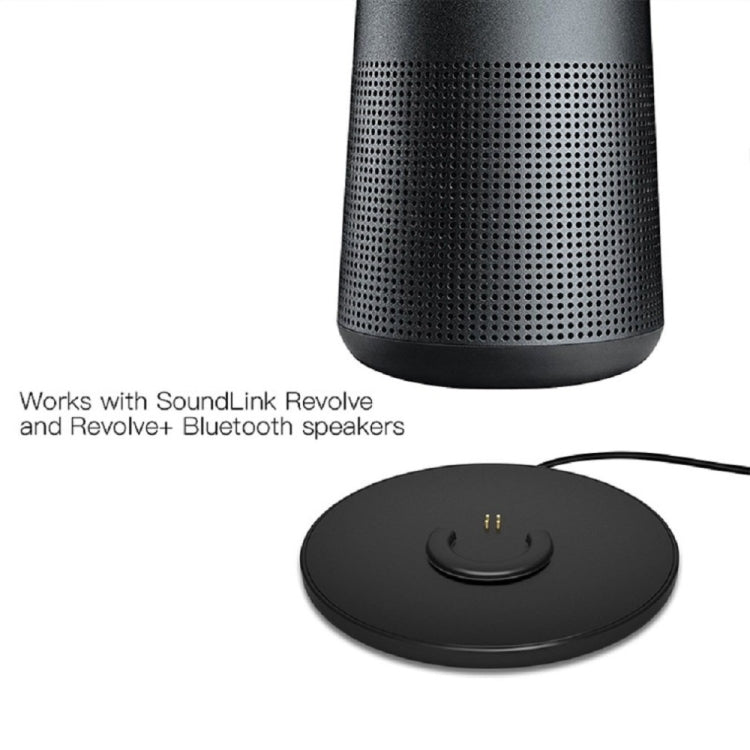 Bose Soundlink Revolve/Soundlink Revolve+ 專用充電底座 帶USB線