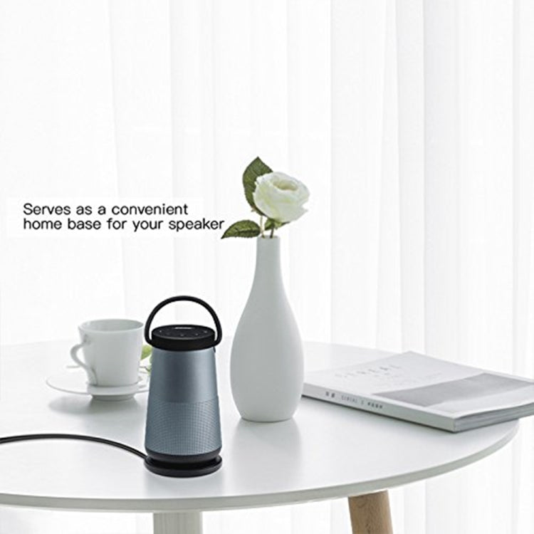 Bose Soundlink Revolve/Soundlink Revolve+ 專用充電底座 帶USB線