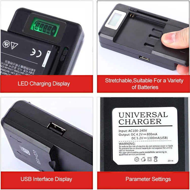 手機電池萬能充電器USB充電器 帶LCD显示 美規