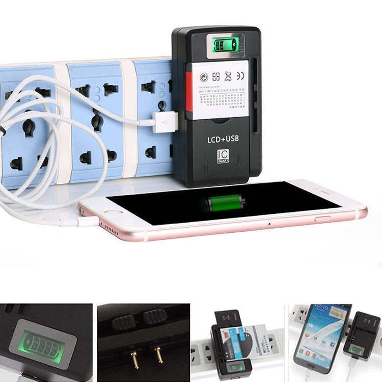 手機電池萬能充電器USB充電器 帶LCD显示 美規