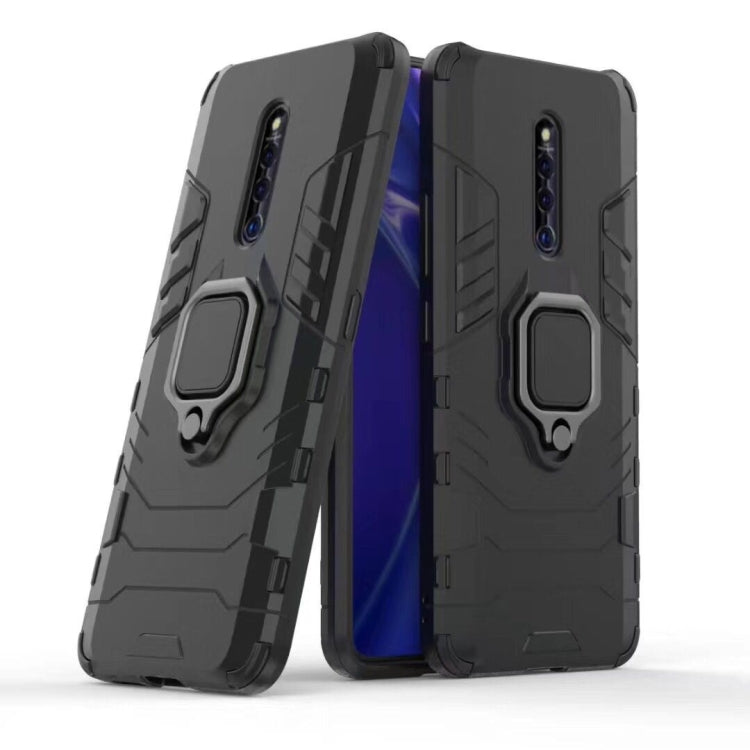 適用於vivo X27 Pro  黑豹PC + TPU磁吸指環支架防摔保護殼