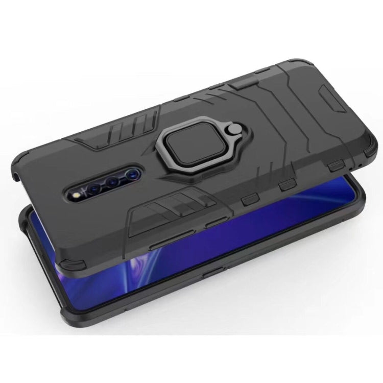 適用於vivo X27 Pro  黑豹PC + TPU磁吸指環支架防摔保護殼