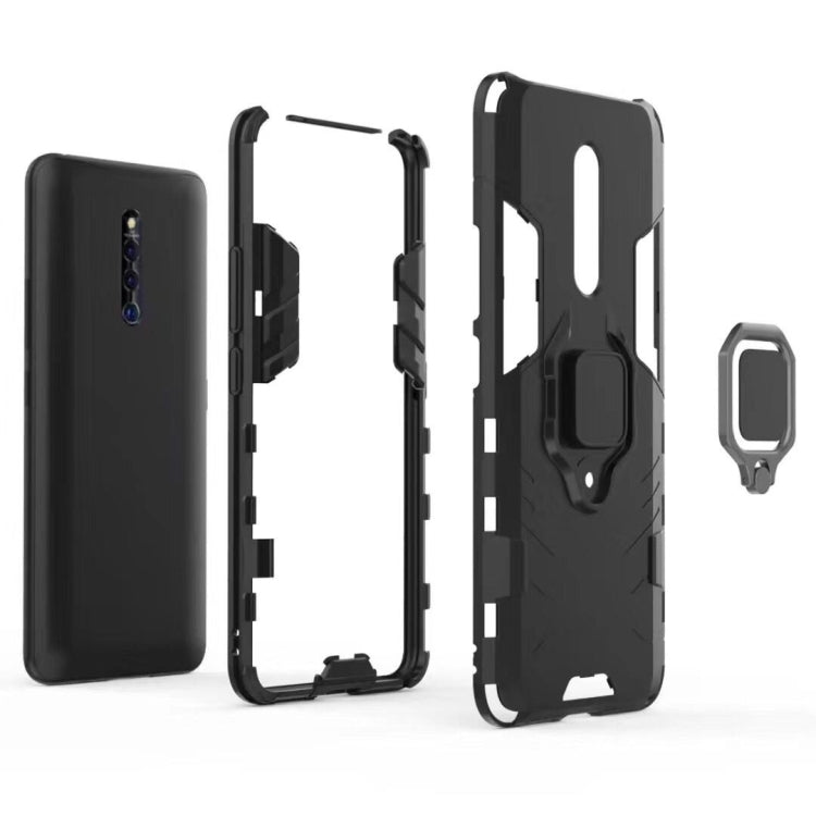 適用於vivo X27 Pro  黑豹PC + TPU磁吸指環支架防摔保護殼