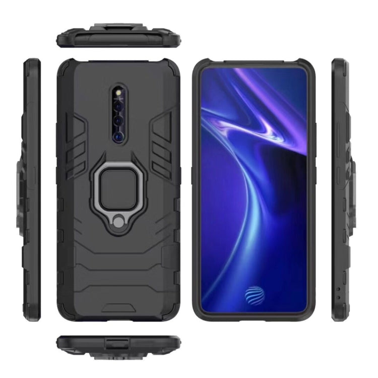 適用於vivo X27 Pro  黑豹PC + TPU磁吸指環支架防摔保護殼