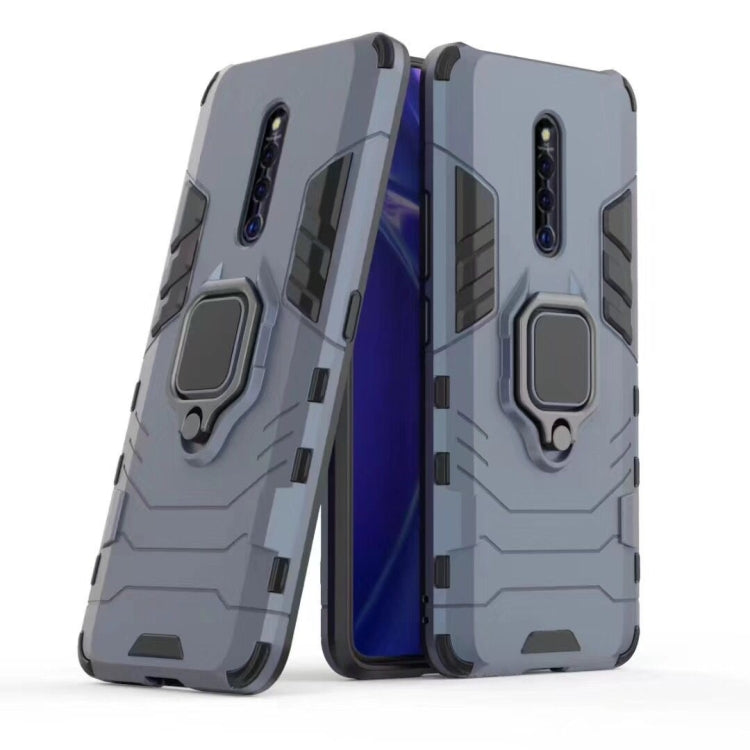 適用於vivo X27 Pro  黑豹PC + TPU磁吸指環支架防摔保護殼