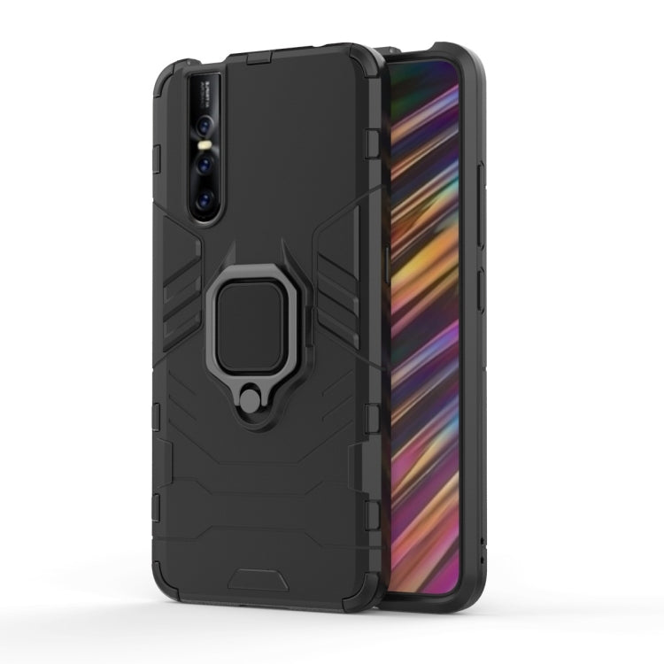 適用於Vivo V15 Pro 黑豹PC + TPU磁吸指環支架防摔保護殼