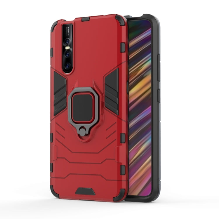 適用於Vivo V15 Pro 黑豹PC + TPU磁吸指環支架防摔保護殼