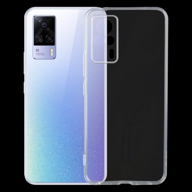 適用於vivo S9e 0.75mm超薄透明TPU軟殼