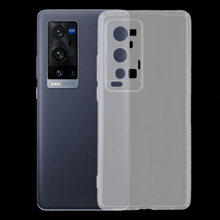 適用於vivo X60 Pro+ 5G 0.75mm超薄透明TPU軟殼