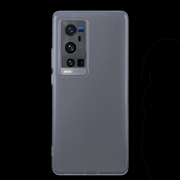 適用於vivo X60 Pro+ 5G 0.75mm超薄透明TPU軟殼