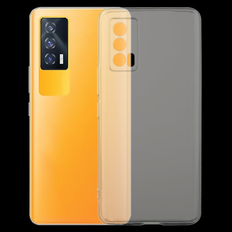 適用於vivo iQOO Neo5 0.75mm超薄透明TPU軟殼