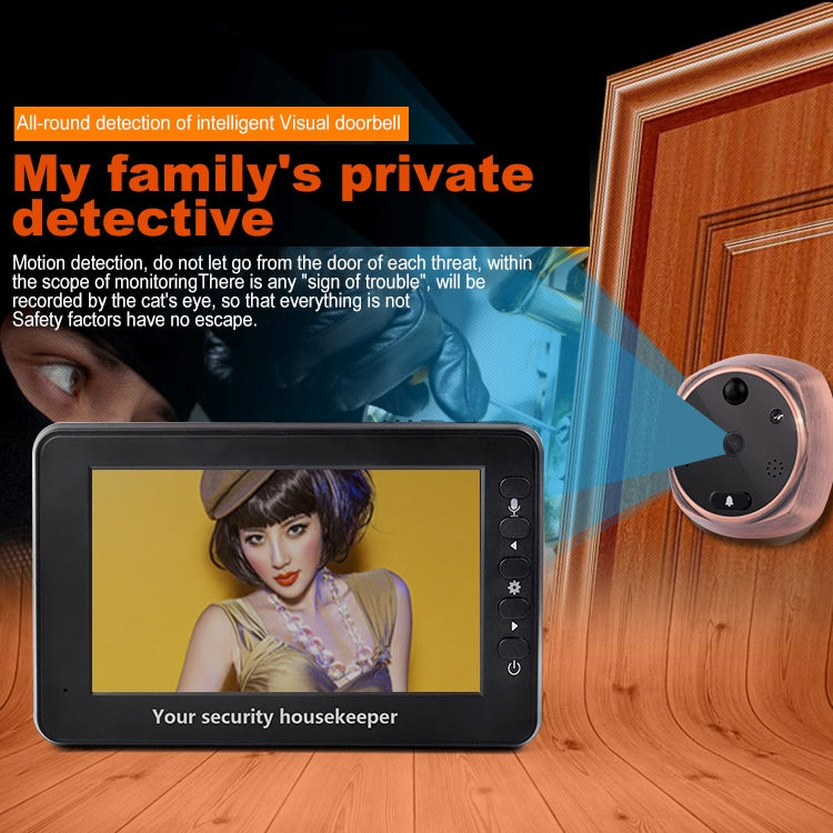 M4300A 4.3英寸显示屏300萬像素智能可視門鈴 支持最大32GBTF卡&移動偵測&紅外夜視