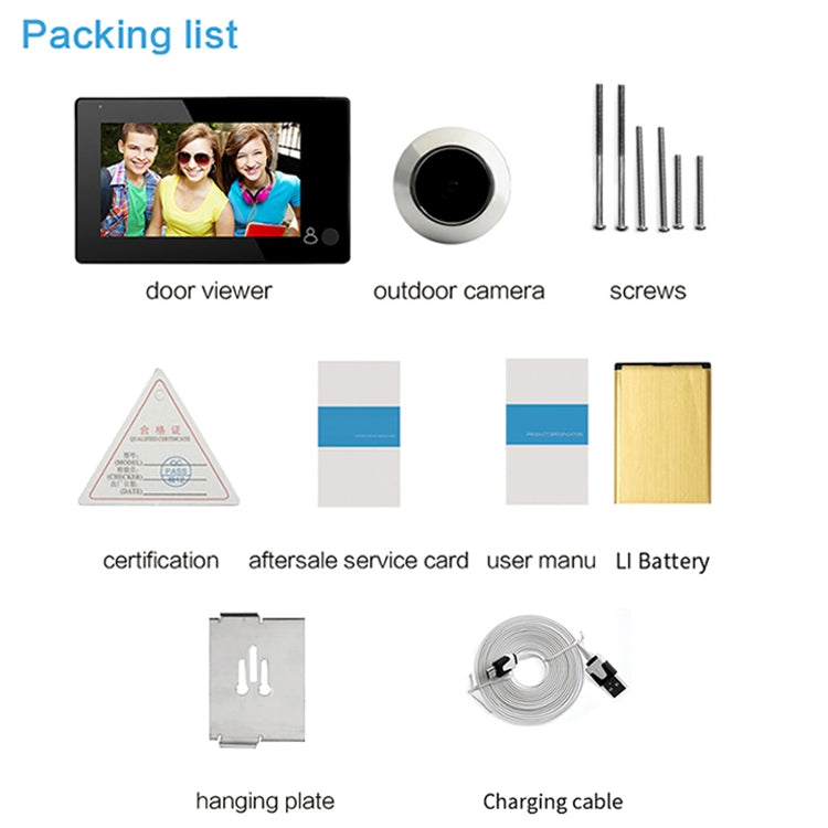 M4300B 4.3英寸TFT显示屏200萬像素智能可視門鈴