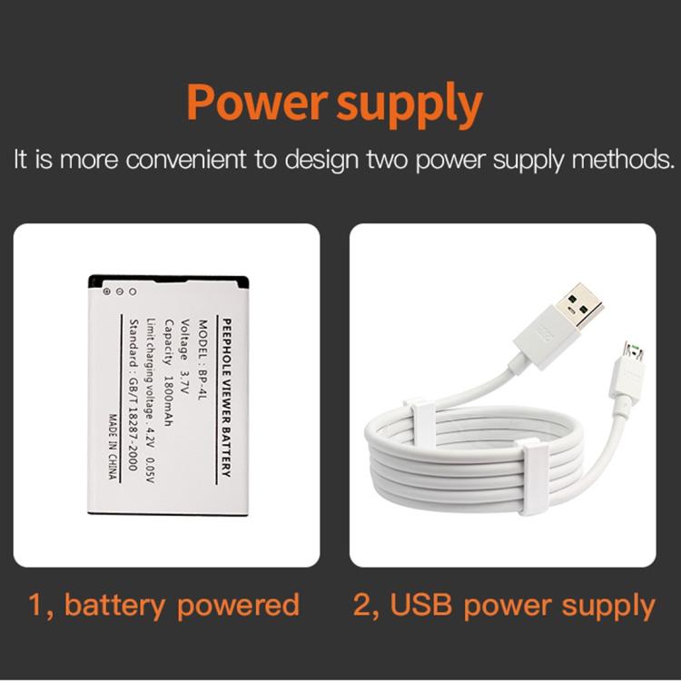 Danmini Q10 4.3寸智能电子可視門鈴，支持TF卡