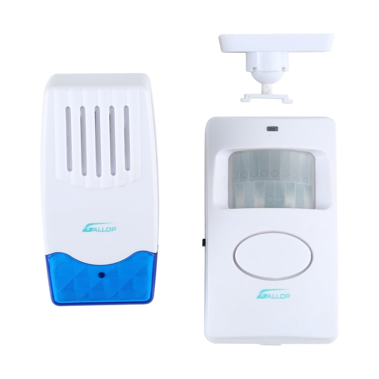 GALLOP 220V 無線分體迎賓器, 歐規