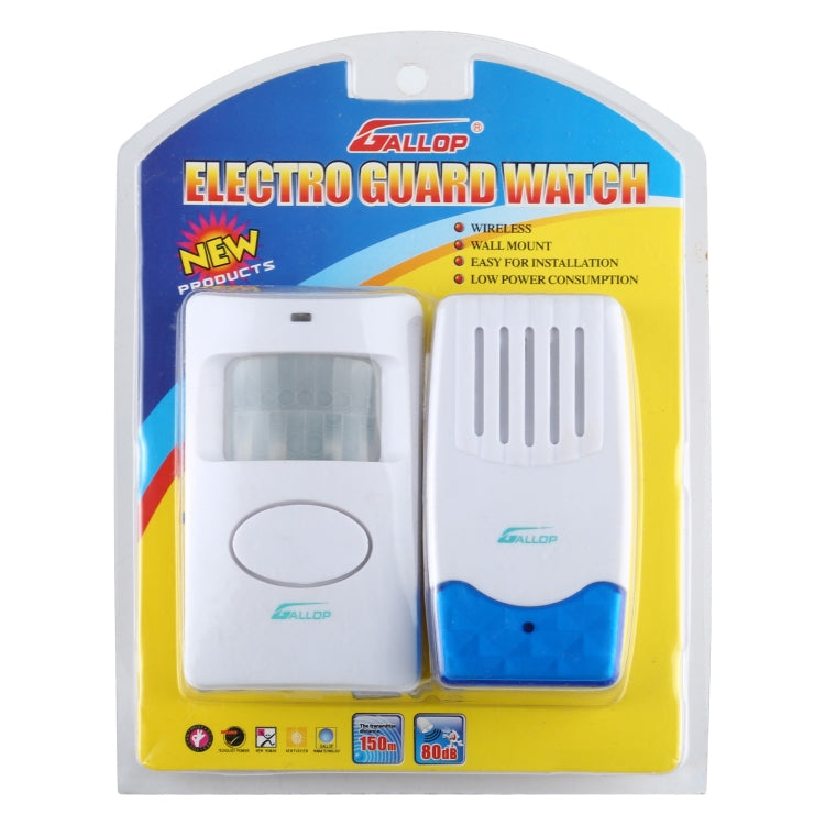 GALLOP 220V 無線分體迎賓器, 歐規