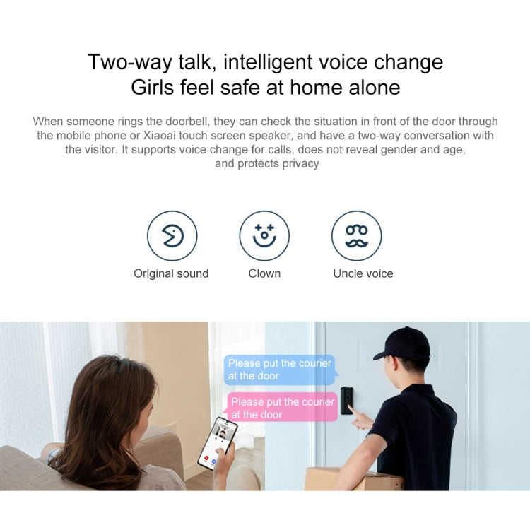 小米 智能門鈴3