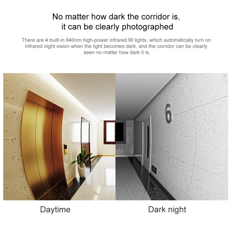 小米 智能門鈴3