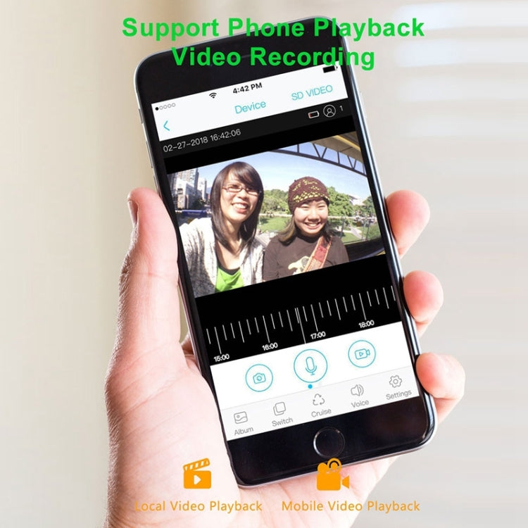 M108 720P 6400mAh 智能WIFI可視門鈴 支持手機遠程控制&實時語音對講