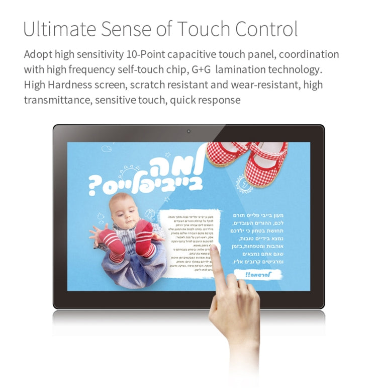 HSD1020T 10.1英寸IPS觸摸屏一體機帶支架, 2GB+16GB 10.1英寸安卓8.1 RK3288八核 支持OTG 歐規/美規/英規