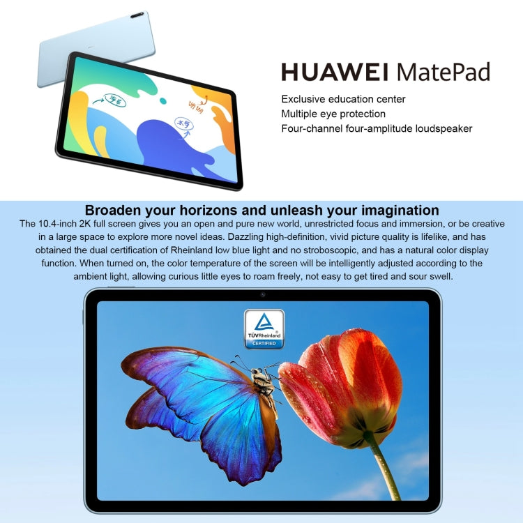 HUAWEI MatePad 平板電腦 10.4英寸BAH4-AL10 6GB+128GB 全網通 悅動版,  HarmonyOS 2 高通驍龍 778G 4G八核 支持雙頻WiFi, OTG 不支持谷歌商店