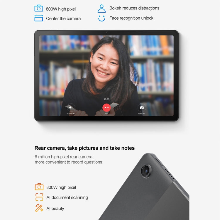 聯想平板 小新Pad 2022 10.6英寸 WiFi版 6GB+128GB 安卓12 高通驍龍680八核 支持人臉識別/雙頻WiFi/藍牙