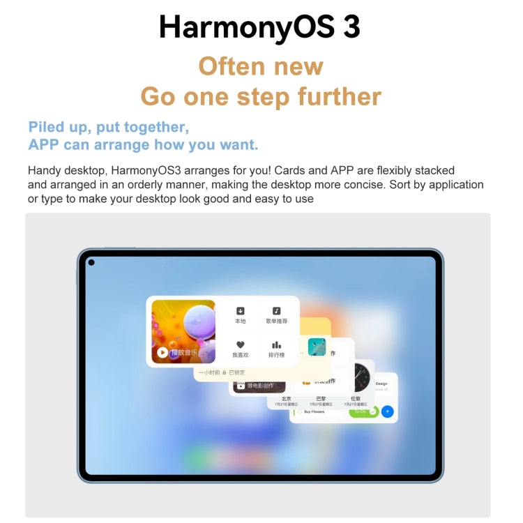 HUAWEI MatePad Pro 11英寸2022 Wi-Fi版 GOT-W29 8GB+128GB，HarmonyOS 3 高通驍龍870八核 支持WiFi/藍牙/GPS，不支持谷歌商店