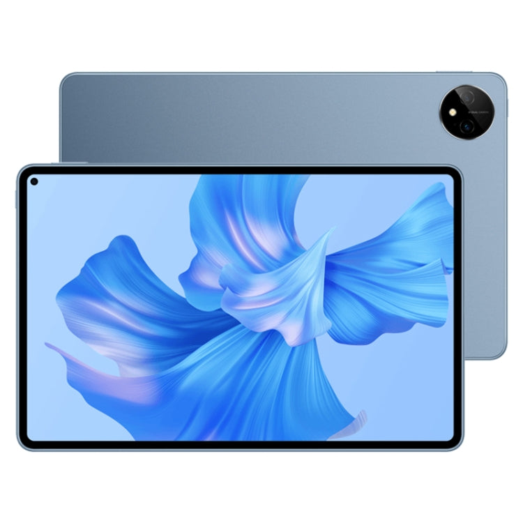 HUAWEI MatePad Pro 11英寸2022 Wi-Fi版 GOT-W29 8GB+256GB，HarmonyOS 3 高通驍龍870八核 支持WiFi/藍牙/GPS，不支持谷歌商店