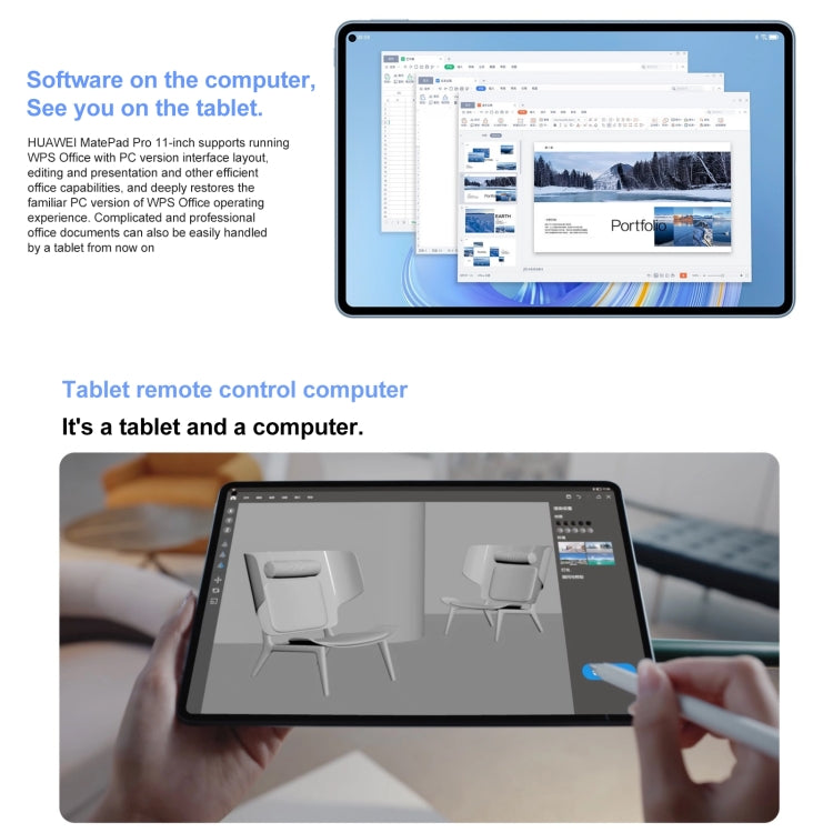HUAWEI MatePad Pro 11英寸2022 Wi-Fi 性能版 GOT-W09 8GB+128GB，HarmonyOS 3 高通驍龍888八核 支持WiFi/藍牙/GPS，不支持谷歌商店 , GOT-W09 8GB+128GB / Black, GOT-W09 8GB+128GB / White