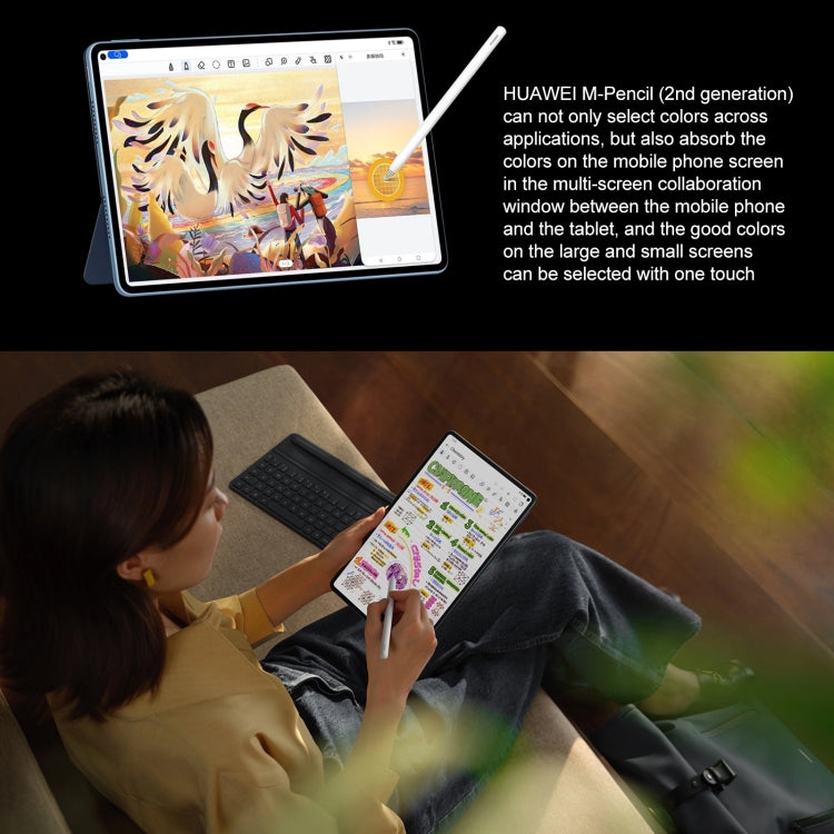 HUAWEI MatePad Pro 11英寸2022 Wi-Fi 性能版 GOT-W09 8GB+256GB，HarmonyOS 3 高通驍龍888八核 支持WiFi/藍牙/GPS，不支持谷歌商店