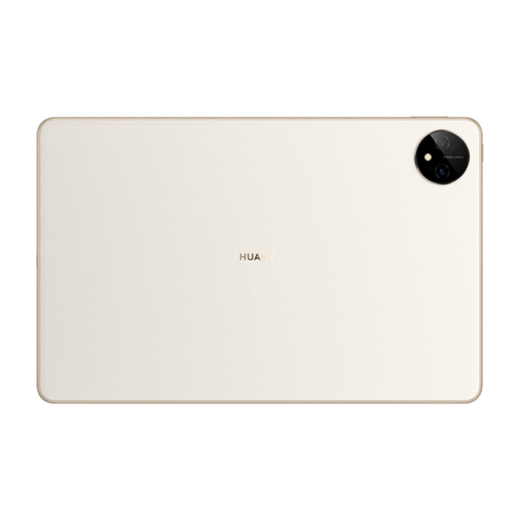 HUAWEI MatePad Pro 11英寸2022 4G全網通 性能版 含鍵盤+筆套裝 GOT-AL19 12GB+512GB，HarmonyOS 3 高通驍龍888八核 支持WiFi/藍牙/GPS，不支持谷歌商店