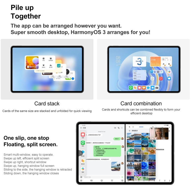 華為 HUAWEI MatePad Pro 12.6英寸2022 Wi-Fi版 WGRR-W09 8GB+128GB，鴻蒙OS 3 麒麟9000E八核 支持WiFi/藍牙/GPS，不支持谷歌商店