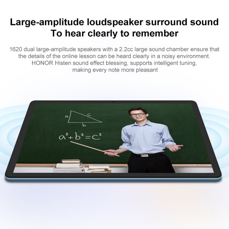 榮耀平板X8 10.1英寸 WiFi版 AGM3-W09HN 6GB+128GB，Magic UI 4.0 MT8786八核，不支持谷歌