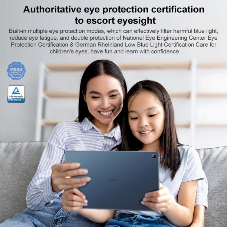 榮耀平板X8 10.1英寸 WiFi版 AGM3-W09HN 6GB+128GB，Magic UI 4.0 MT8786八核，不支持谷歌