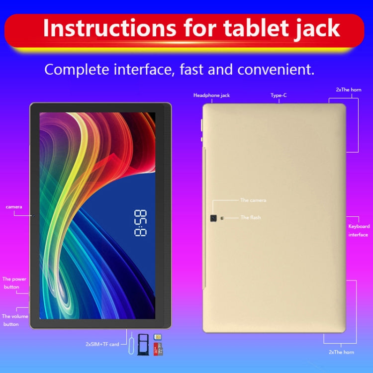 M101 14.1寸4G LTE平板 4GB+128GB 安卓8.1 MTK6797十核2.1GHz 支持雙卡WiFi藍牙