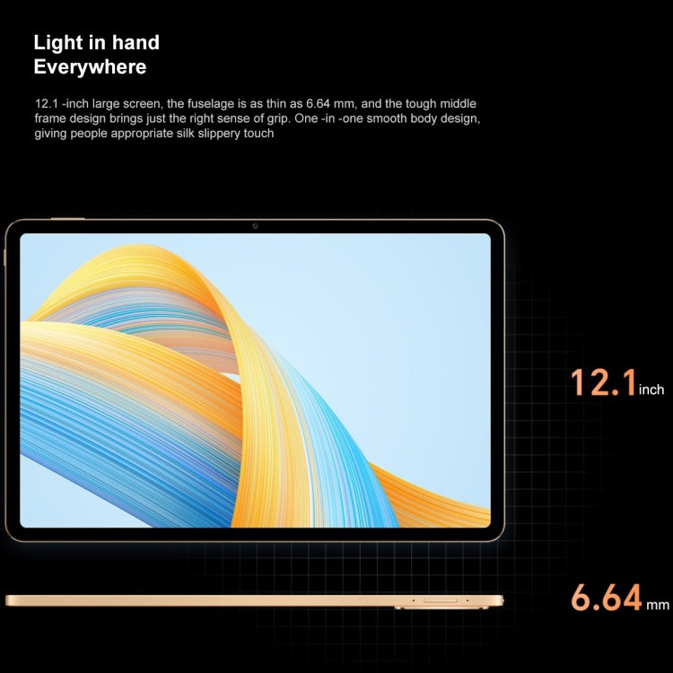 榮耀平板V8 Pro 12.1英寸 WiFi版 ROD-W09 8GB+128GB，MagicOS 7.0 天璣8100八核 8揚聲器 10050mAh大電池，不支持谷歌