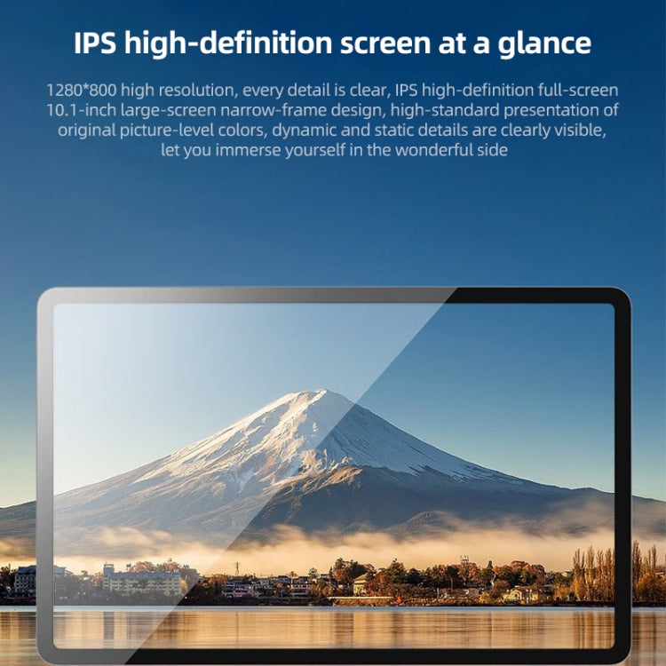 G16 10.1寸4G通話平板 4GB+32GB 安卓8.0 MTK6750八核1.8GHz 支持雙卡WiFi藍牙