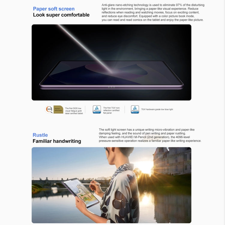 華為 HUAWEI MatePad 11英寸2023款 柔光版 WIFI DBR-W00 8GB+128GB，HarmonyOS 3.1 高通驍龍865八核 支持WiFi/藍牙/GPS，不支持谷歌商店