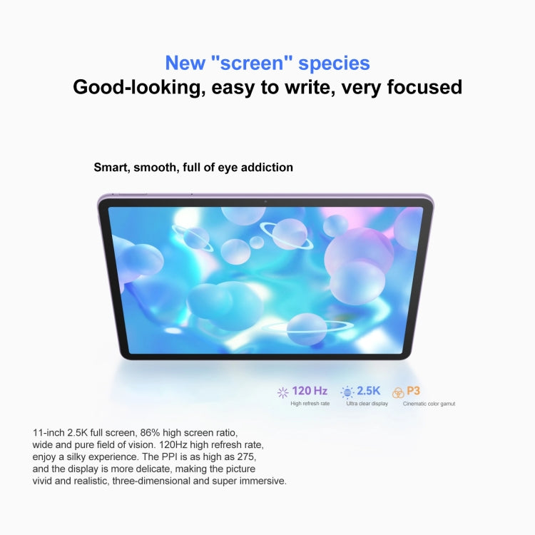 華為 HUAWEI MatePad 11英寸2023款 柔光版 WIFI DBR-W00 8GB+256GB，HarmonyOS 3.1 高通驍龍865八核 支持WiFi/藍牙/GPS，不支持谷歌商店