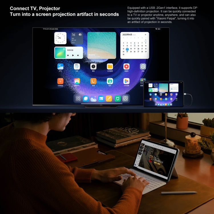 小米平板6 Pro 8GB+128GB 11.0英寸,  MIUI 14 第一代驍龍8+八核處理器，2000萬前置攝像頭 8600mAh大電池