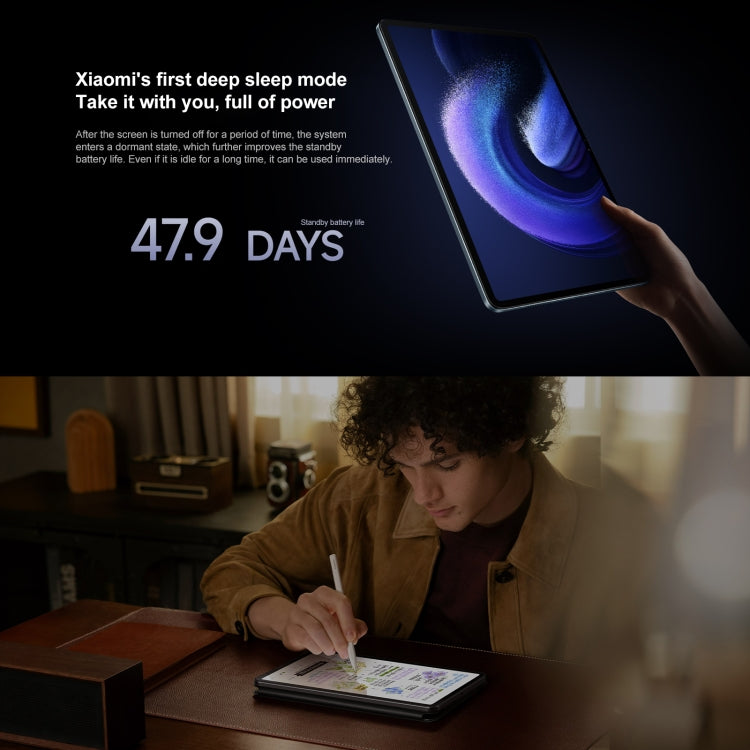 小米平板6 Pro 8GB+128GB 11.0英寸,  MIUI 14 第一代驍龍8+八核處理器，2000萬前置攝像頭 8600mAh大電池