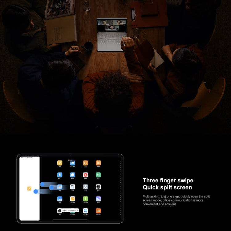 小米平板6 Pro 12GB+512GB 11.0英寸,  MIUI 14 第一代驍龍8+八核處理器，2000萬前置攝像頭 8600mAh大電池